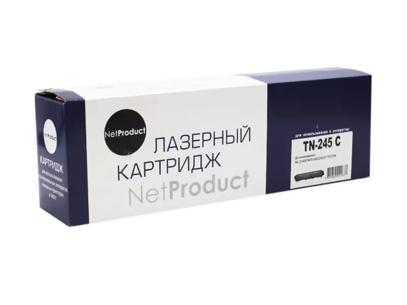Тонер-картридж TN-245C купить в Белгороде