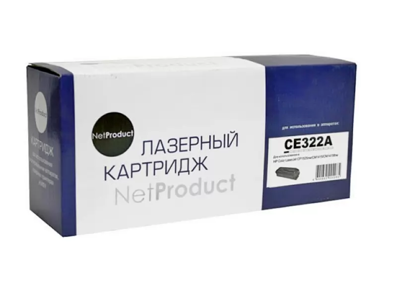 Картридж N-CE322A