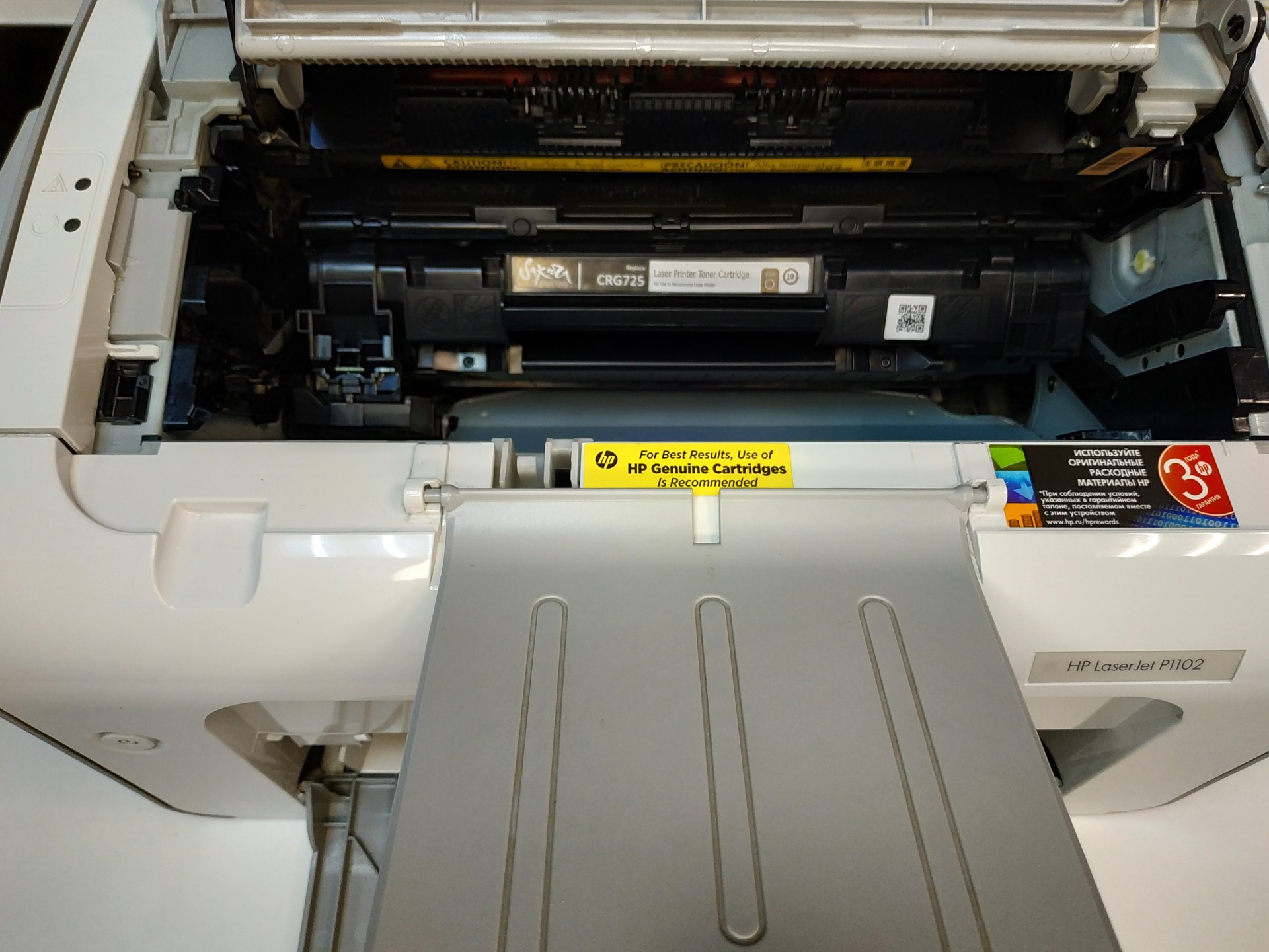 Принтер HP LaserJet 1102