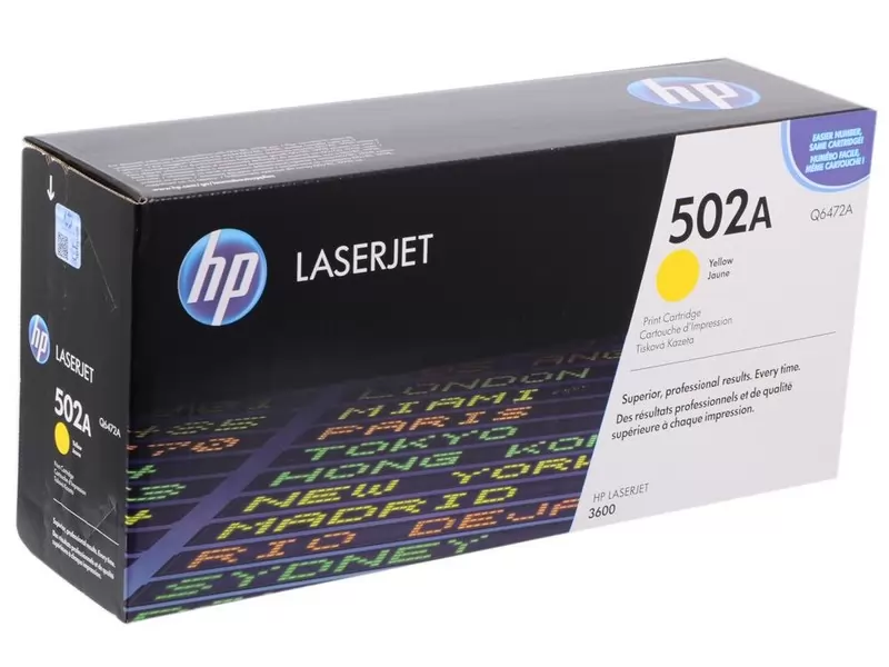 Картридж HP Q6472A - 502A