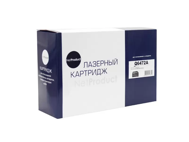 Картридж NetProduct HP Q6472A - 502A