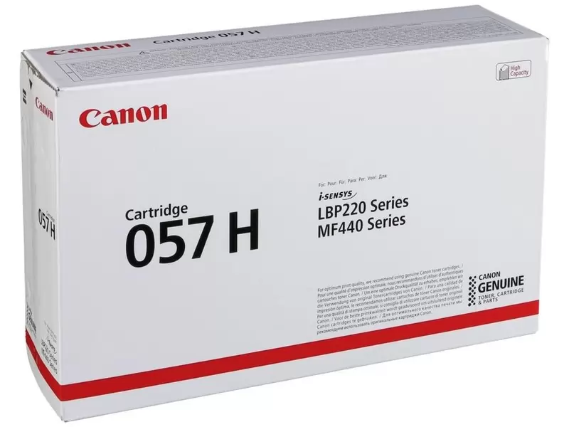 Картридж Canon 057H - 3010C002 купить в Белгороде