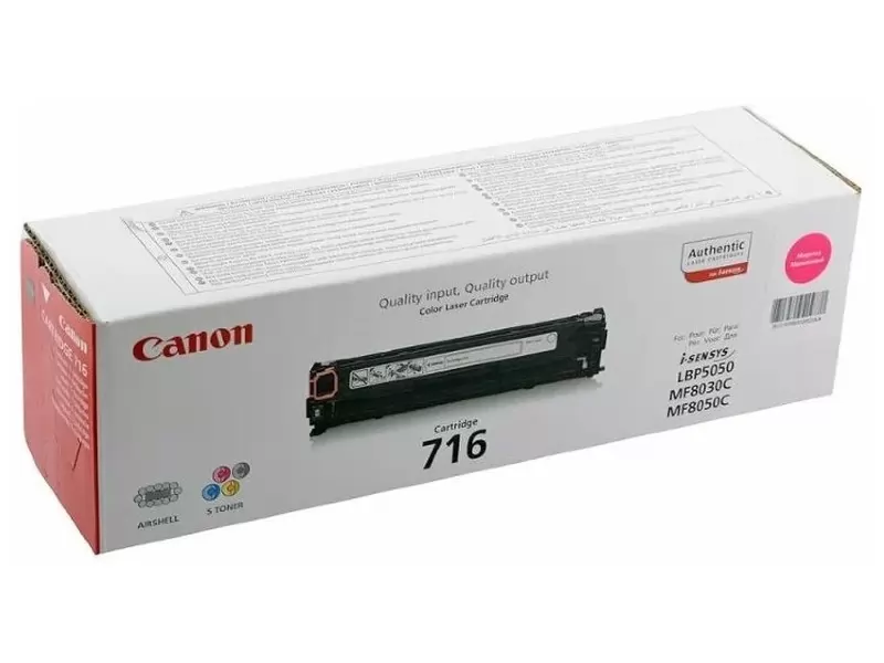 Картридж Canon 716 - 1978B002 купить в Белгороде