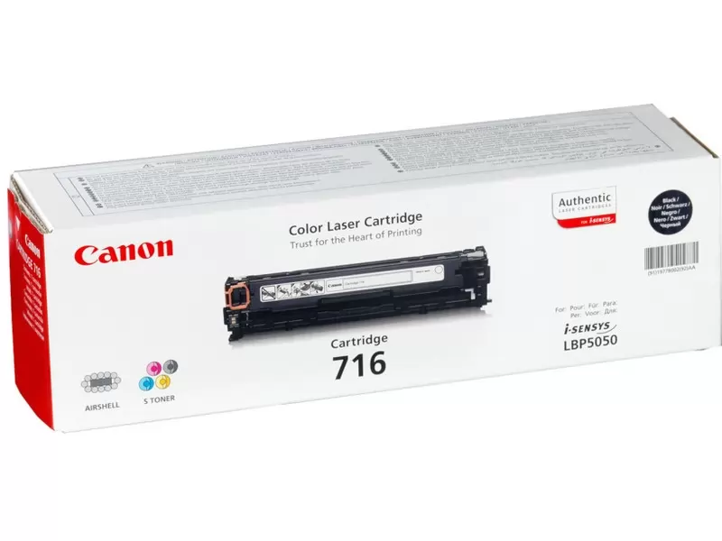 Картридж Canon 716 - B купить в Белгороде