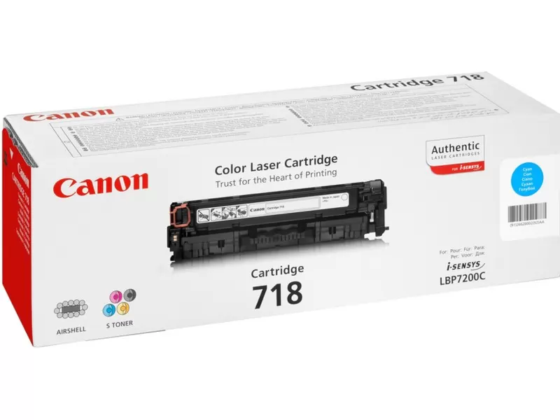 Картридж Canon 718C - 2661B002 купить в Белгороде