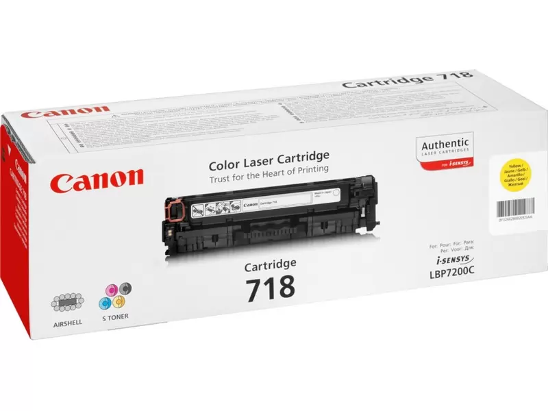 Картридж Canon 718Y - 2659B002 купить в Белгороде