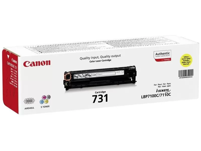 Картридж Canon 731 - 6269B002 купить в Белгороде