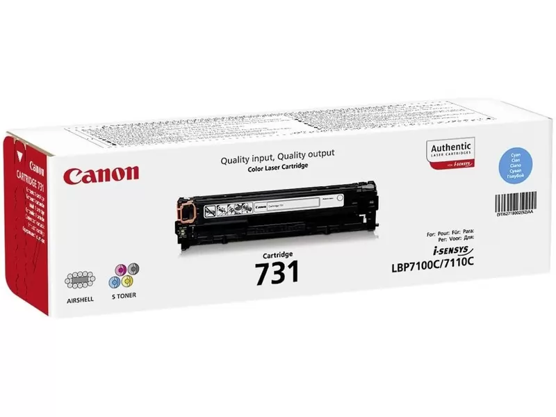 Картридж Canon 731 - 6271B002 купить в Белгороде