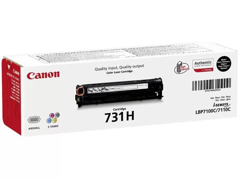 Картридж Canon 731 - 6273B002 купить в Белгороде
