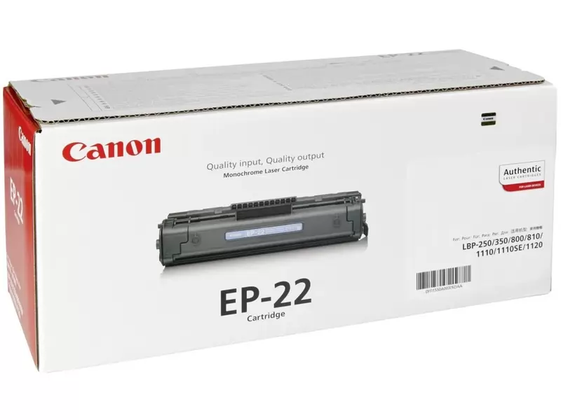 Картридж Canon EP-22 купить в Белгороде