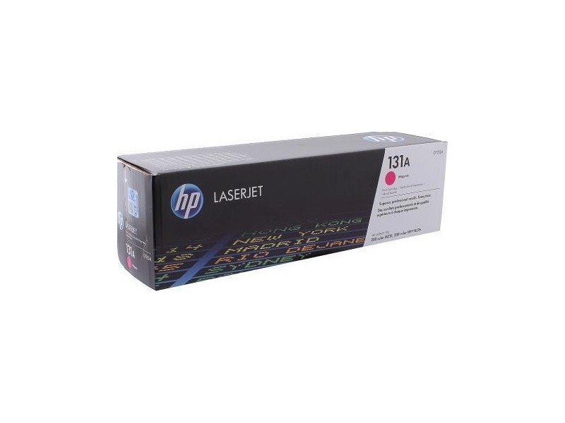 Набор картриджей HP U0SL1AM C/M/Y - 131A